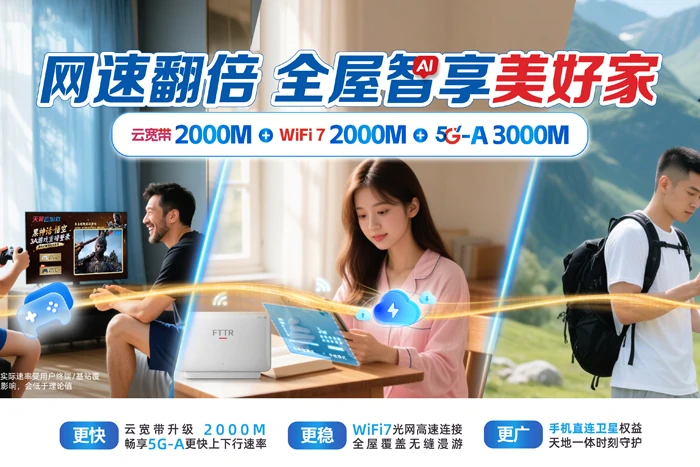 桥东区西门里街道
